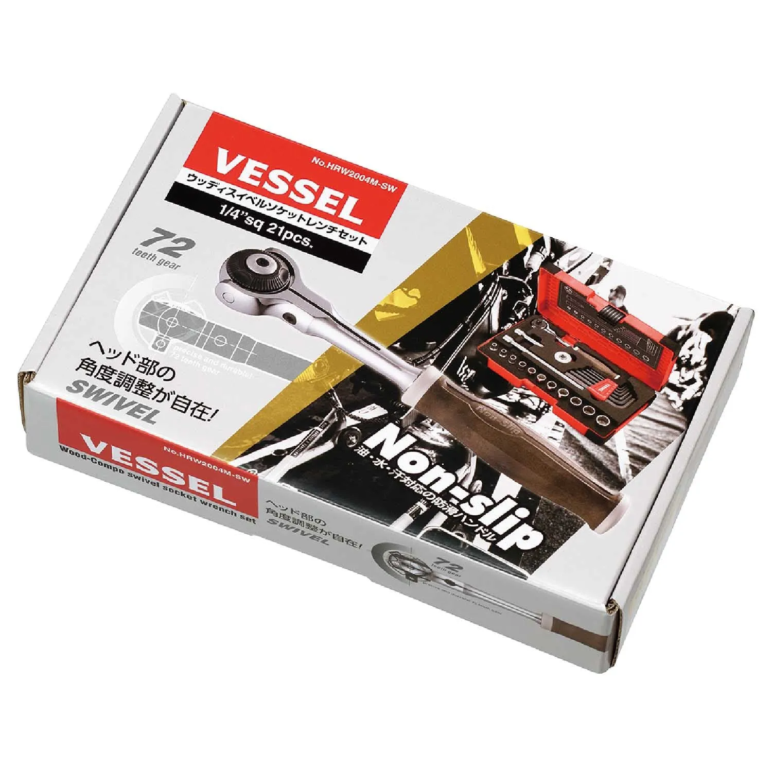 1/4" Dr Socket & Hex Key Set 36pc Metric Wood-Compo (VESSEL)