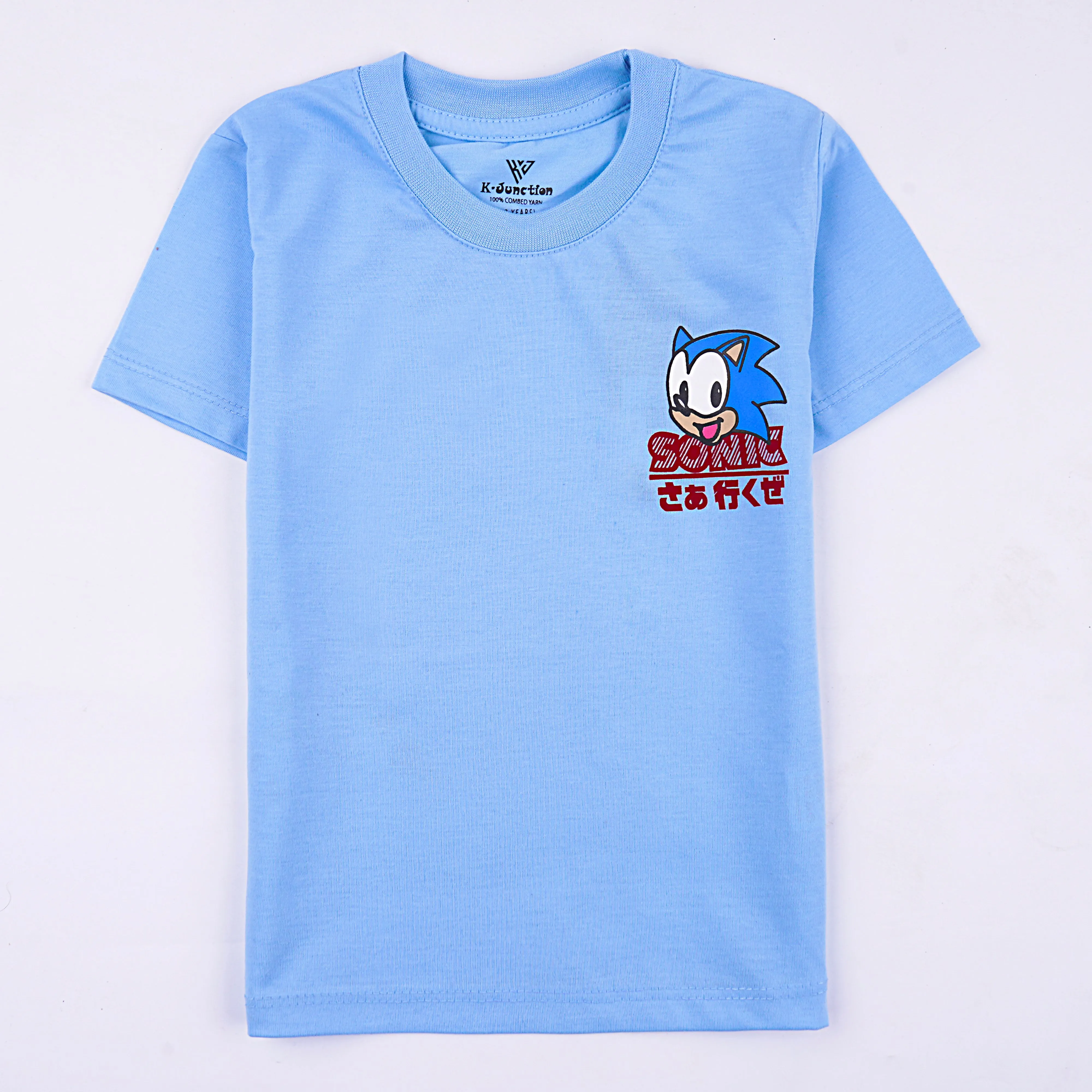 Boys Half Sleeves-Printed T-Shirt (Hedge-Hog)