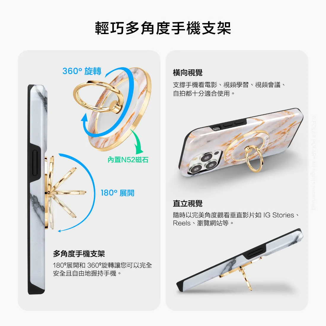 Coffee Cream - Golden MagSafe Phone Grip and Ring Holder Stand