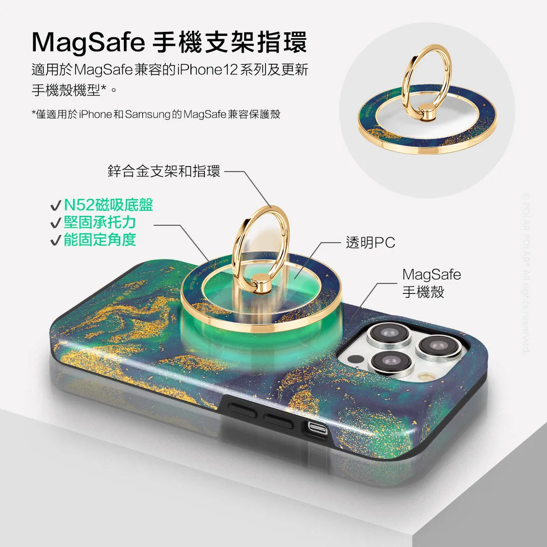 Green Night Quicksand - Golden MagSafe Phone Grip and Ring Holder Stand