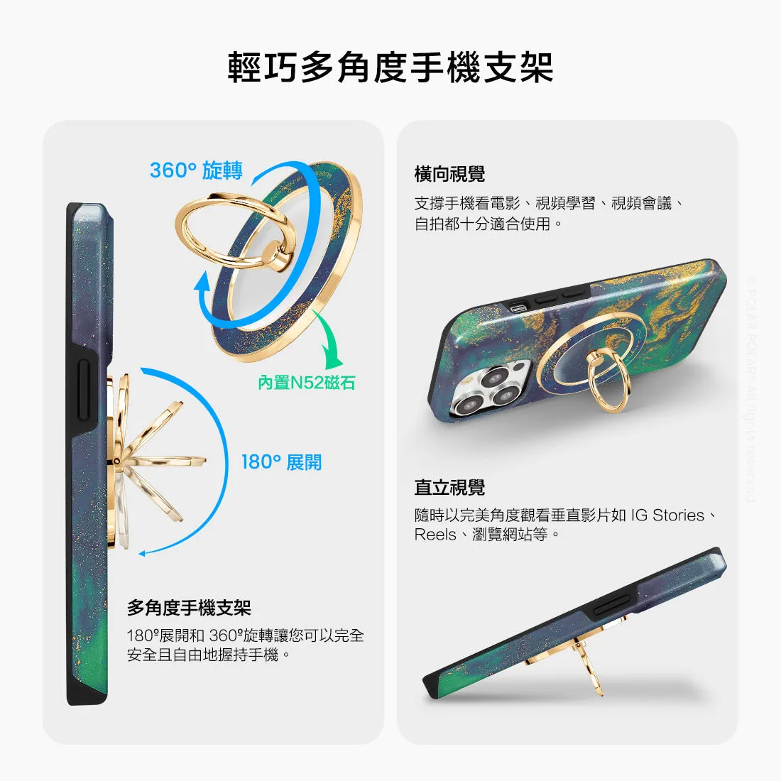 Green Night Quicksand - Golden MagSafe Phone Grip and Ring Holder Stand