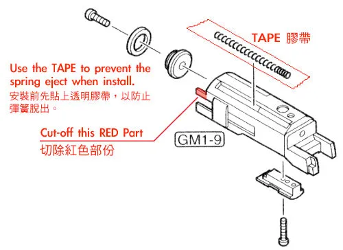 Guarder Aluminum Slide for MARUI HI-CAPA 4.3 (No Marking/Pink)