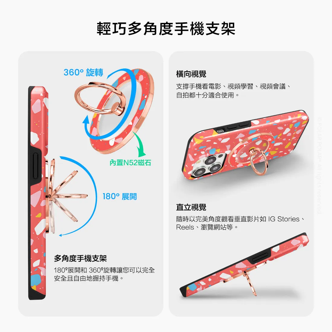 Living Coral Terrazzo - Rose Gold MagSafe Phone Grip and Ring Holder Stand