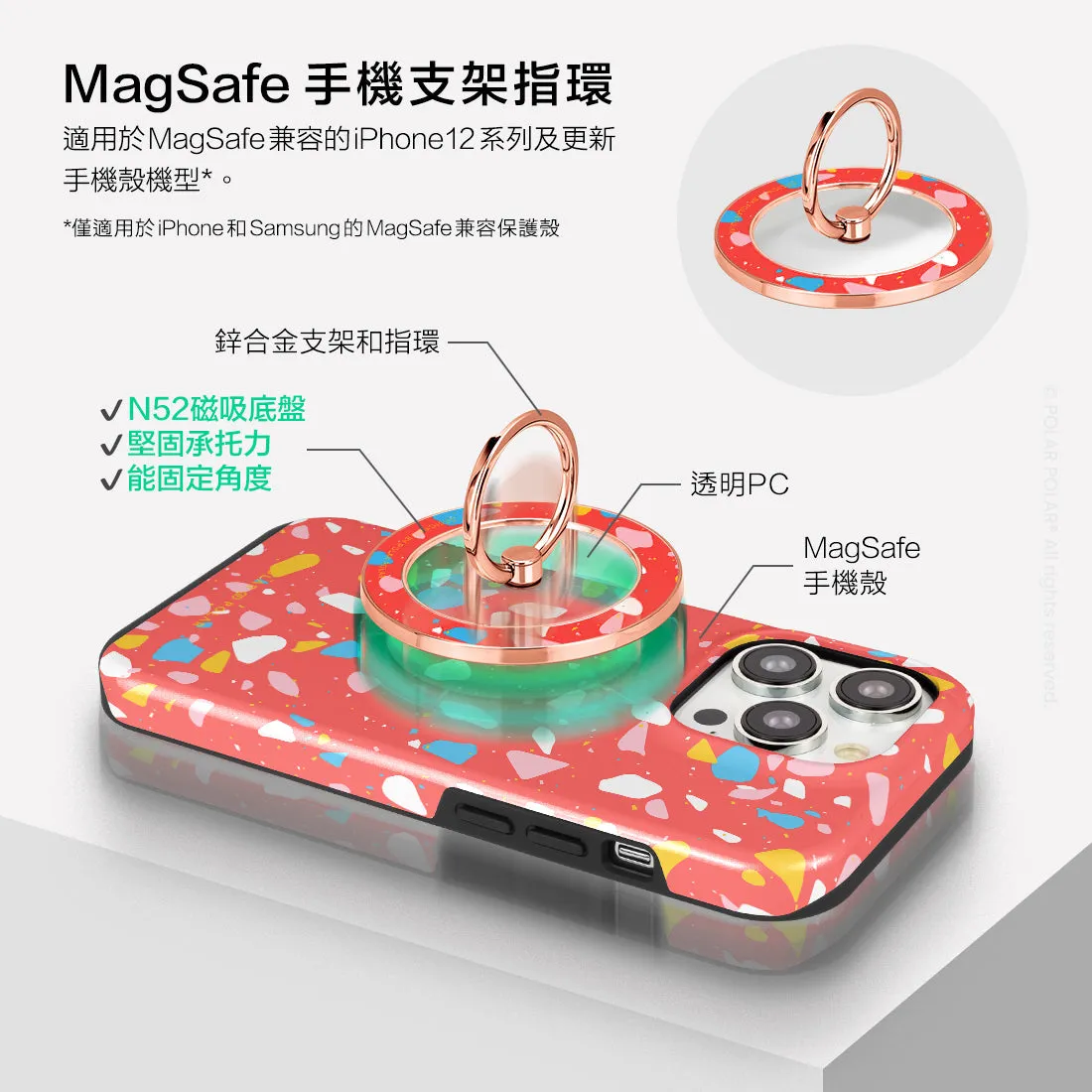Living Coral Terrazzo - Rose Gold MagSafe Phone Grip and Ring Holder Stand