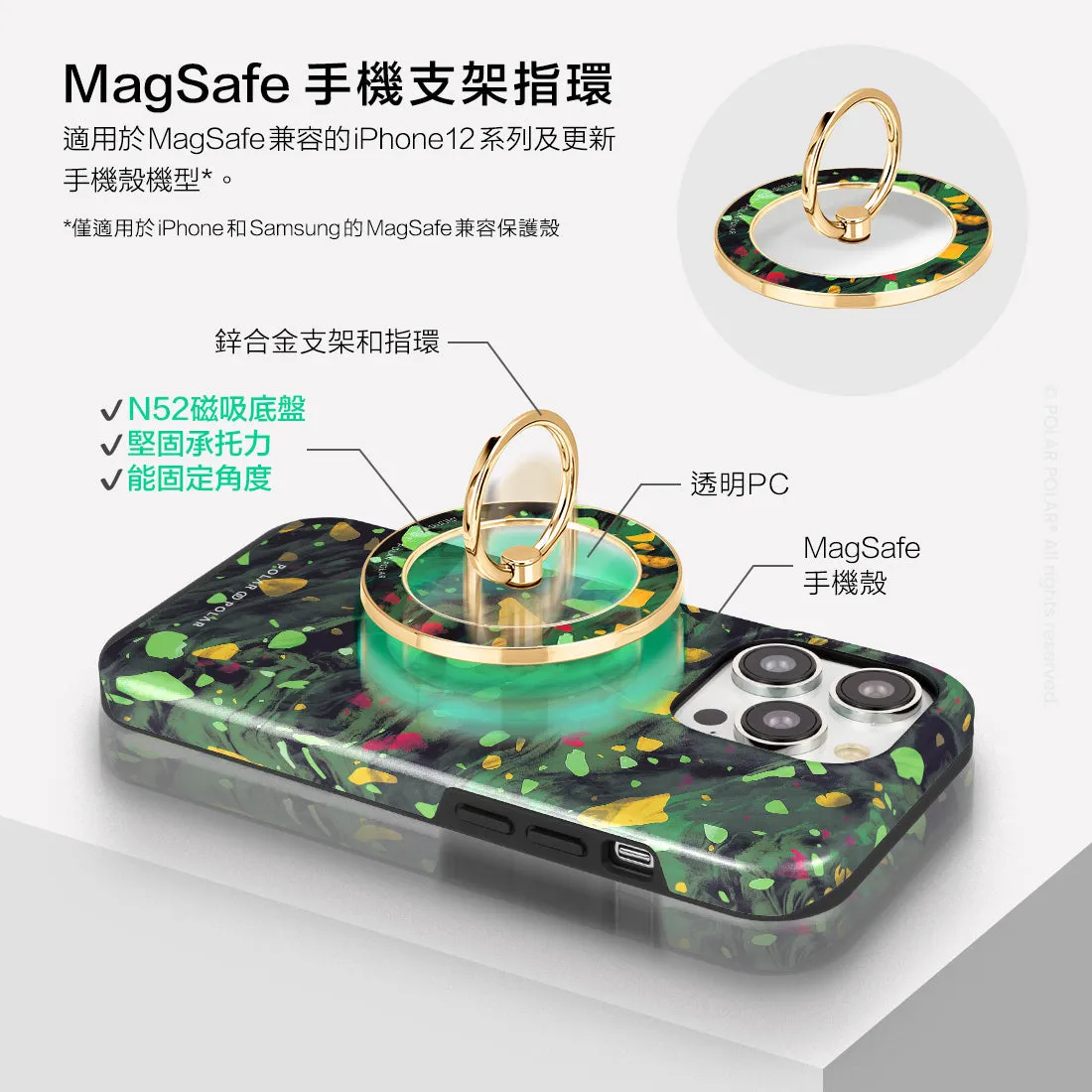 Malachite Terrazzo Gem - Golden MagSafe Phone Grip and Ring Holder Stand