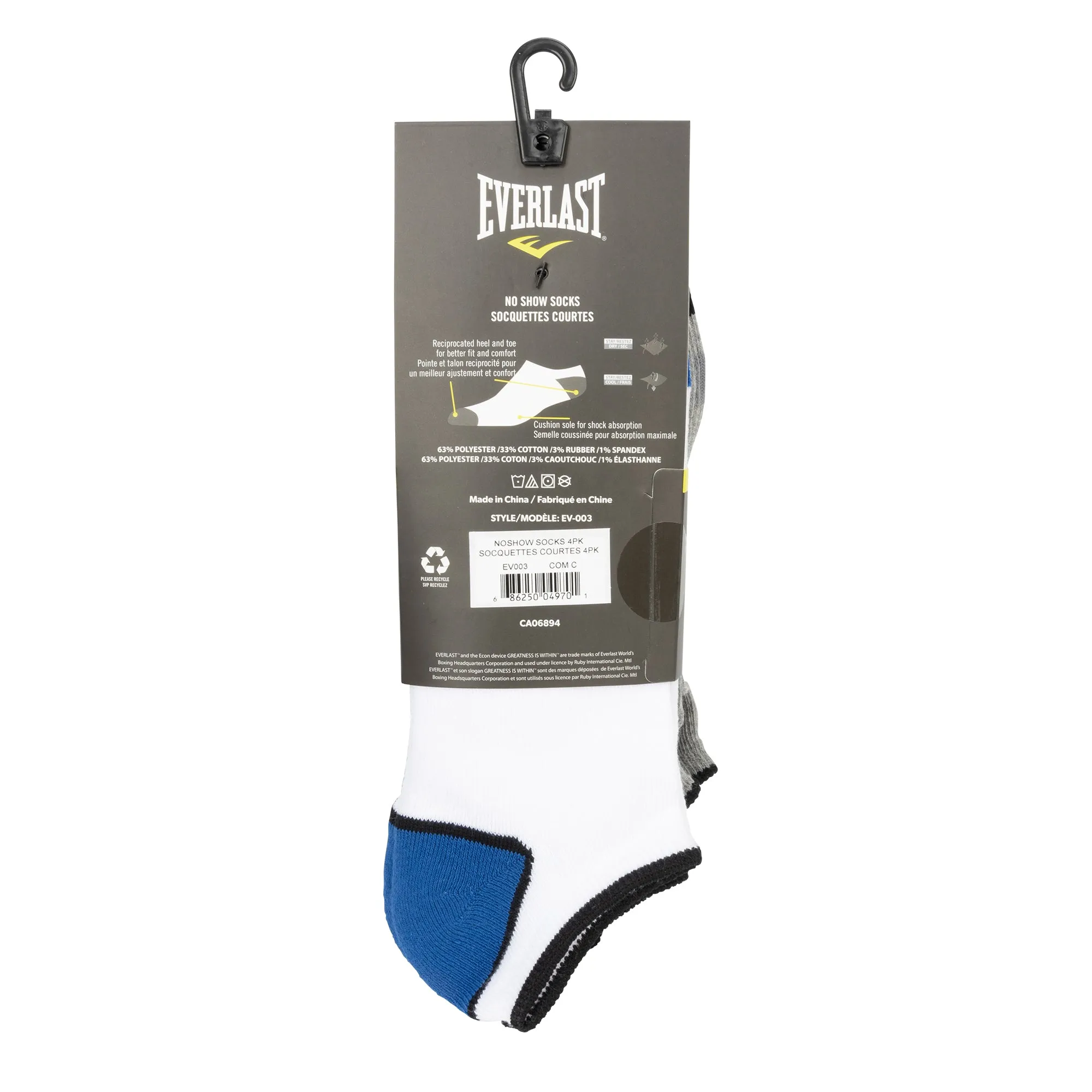Men's No Show Socks - 4 Pack