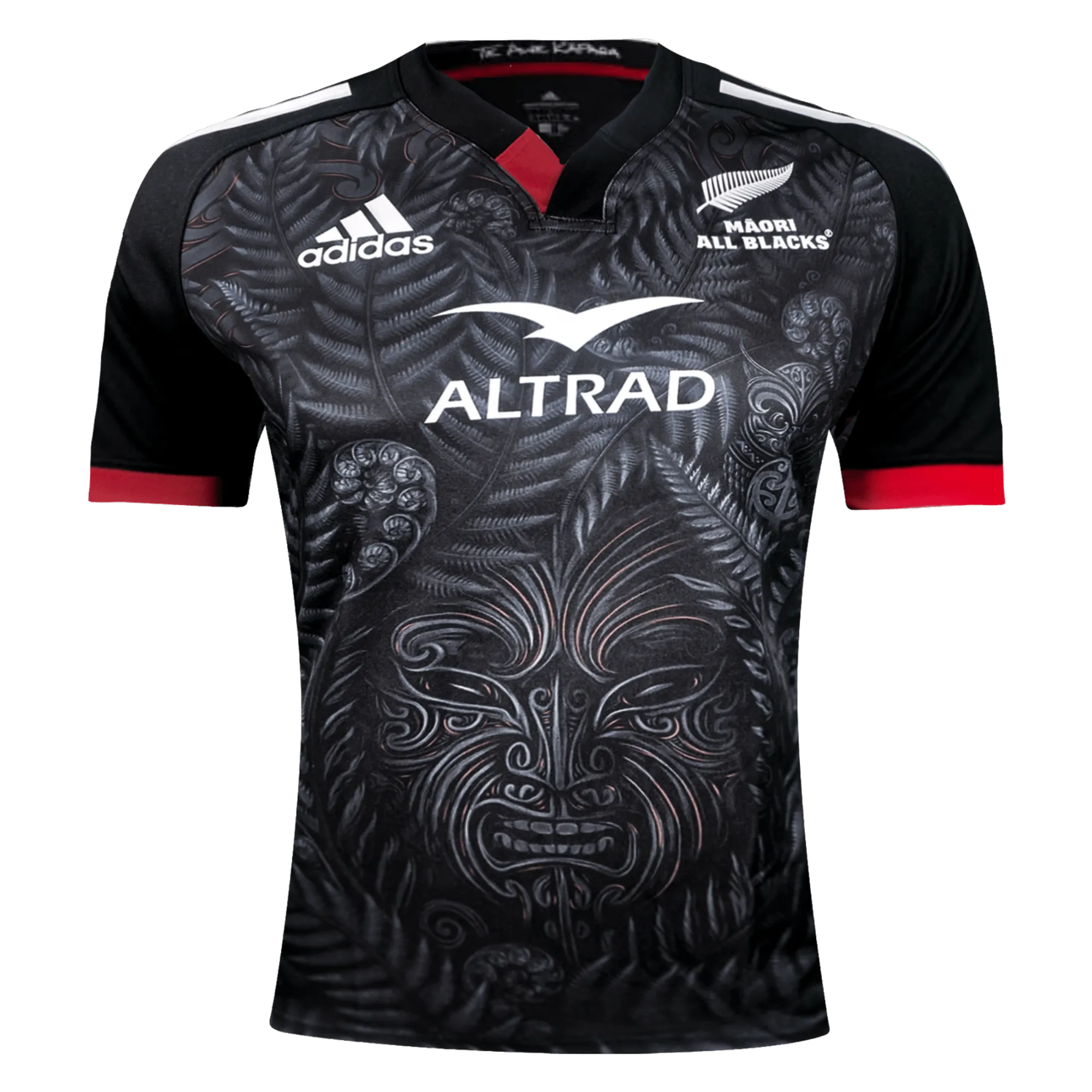 Māori All Blacks Home Supporters Jersey by adidas