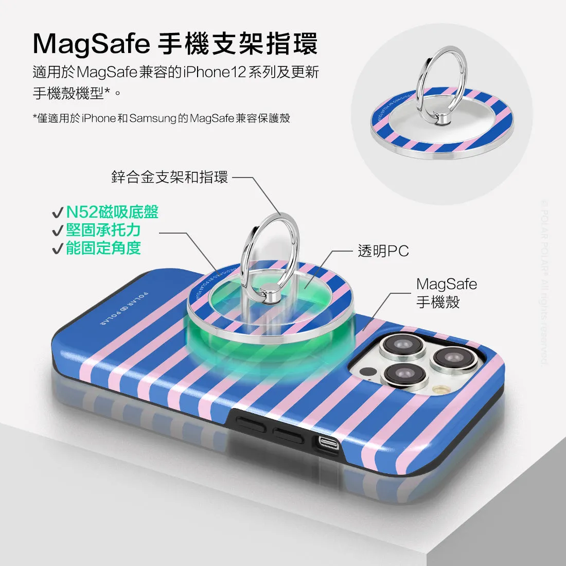Navy Pink Stripe - Silver MagSafe Phone Grip and Ring Holder Stand