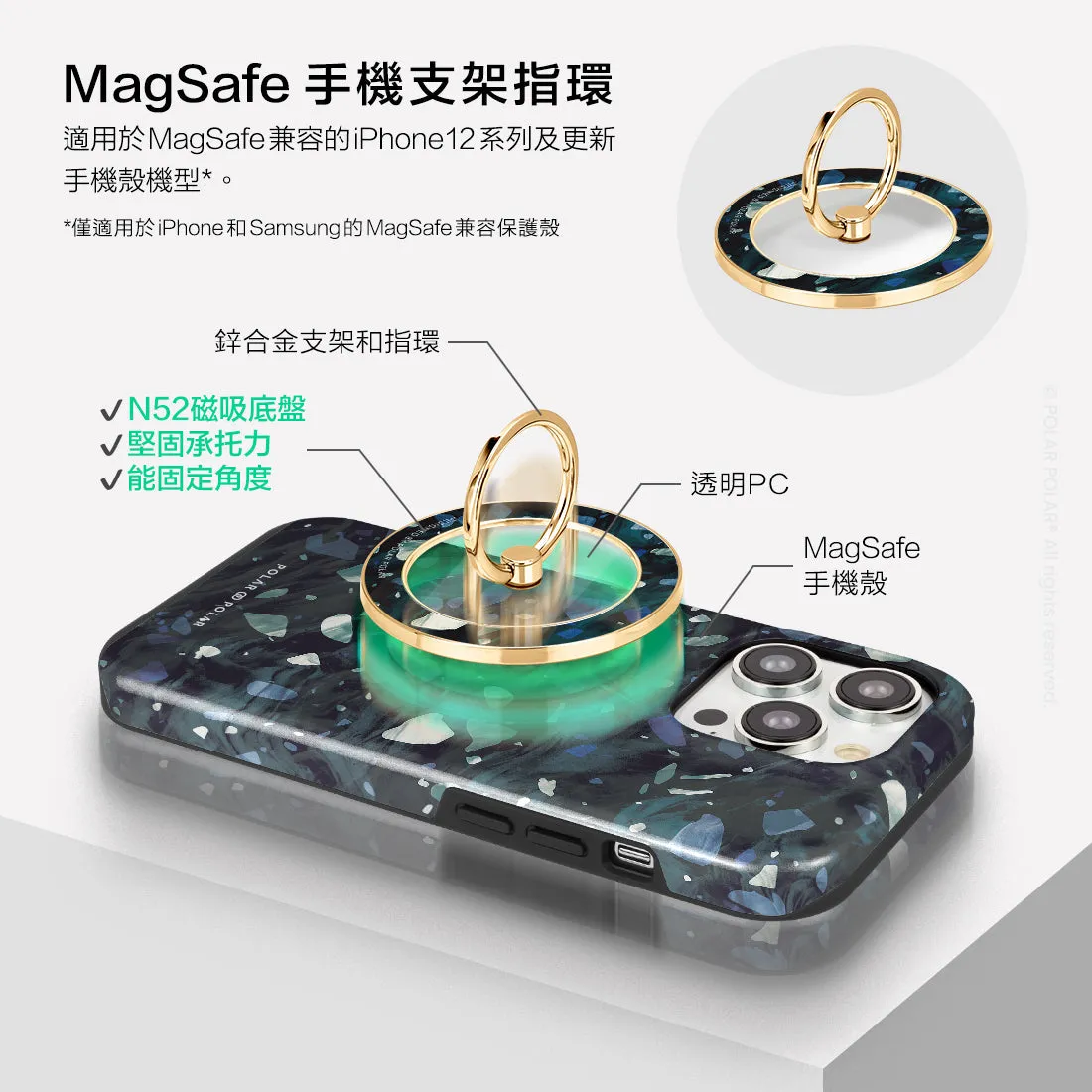 Nordic Terrazzo Gem - Golden MagSafe Phone Grip and Ring Holder Stand