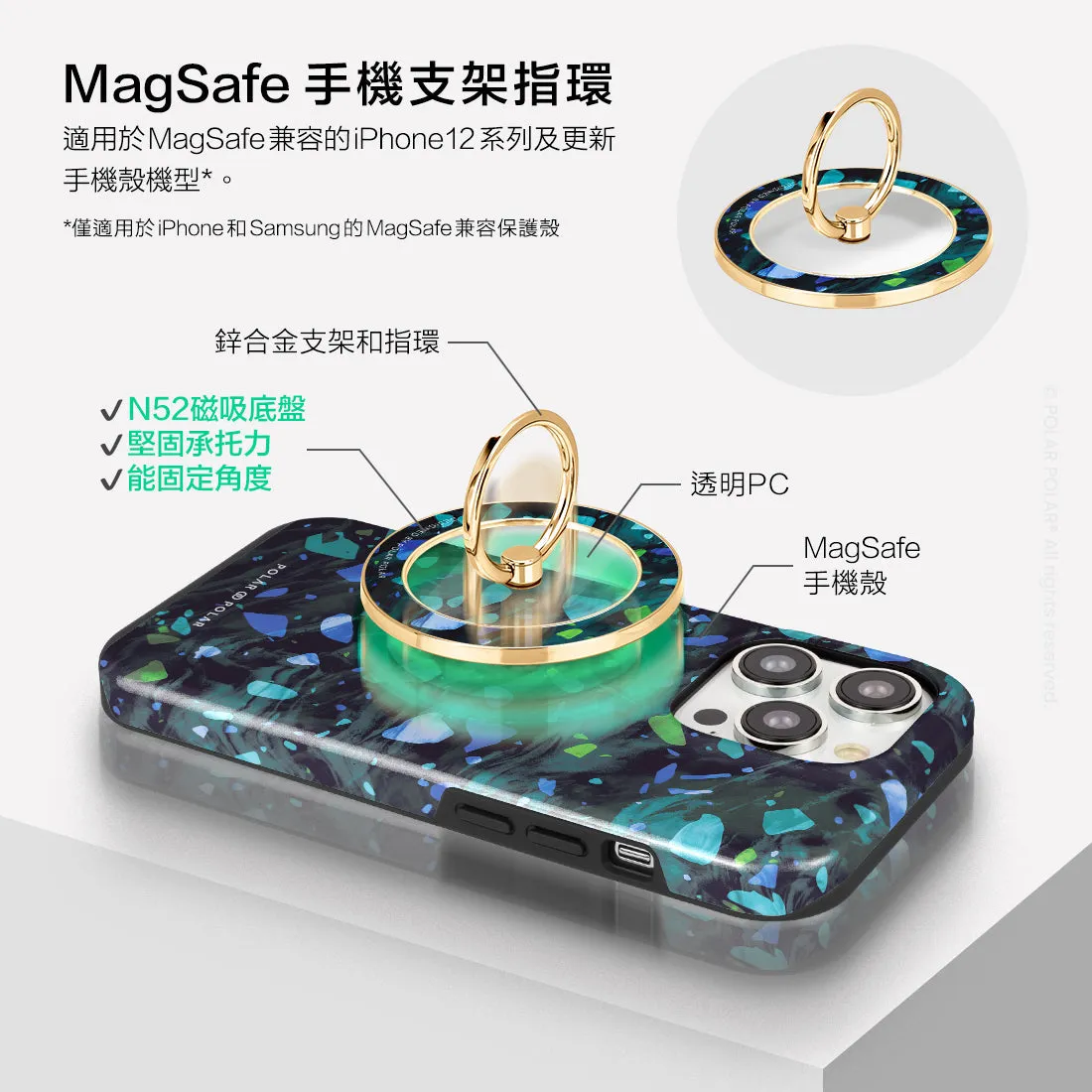 Ocean Terrazzo Gem - Golden MagSafe Phone Grip and Ring Holder Stand