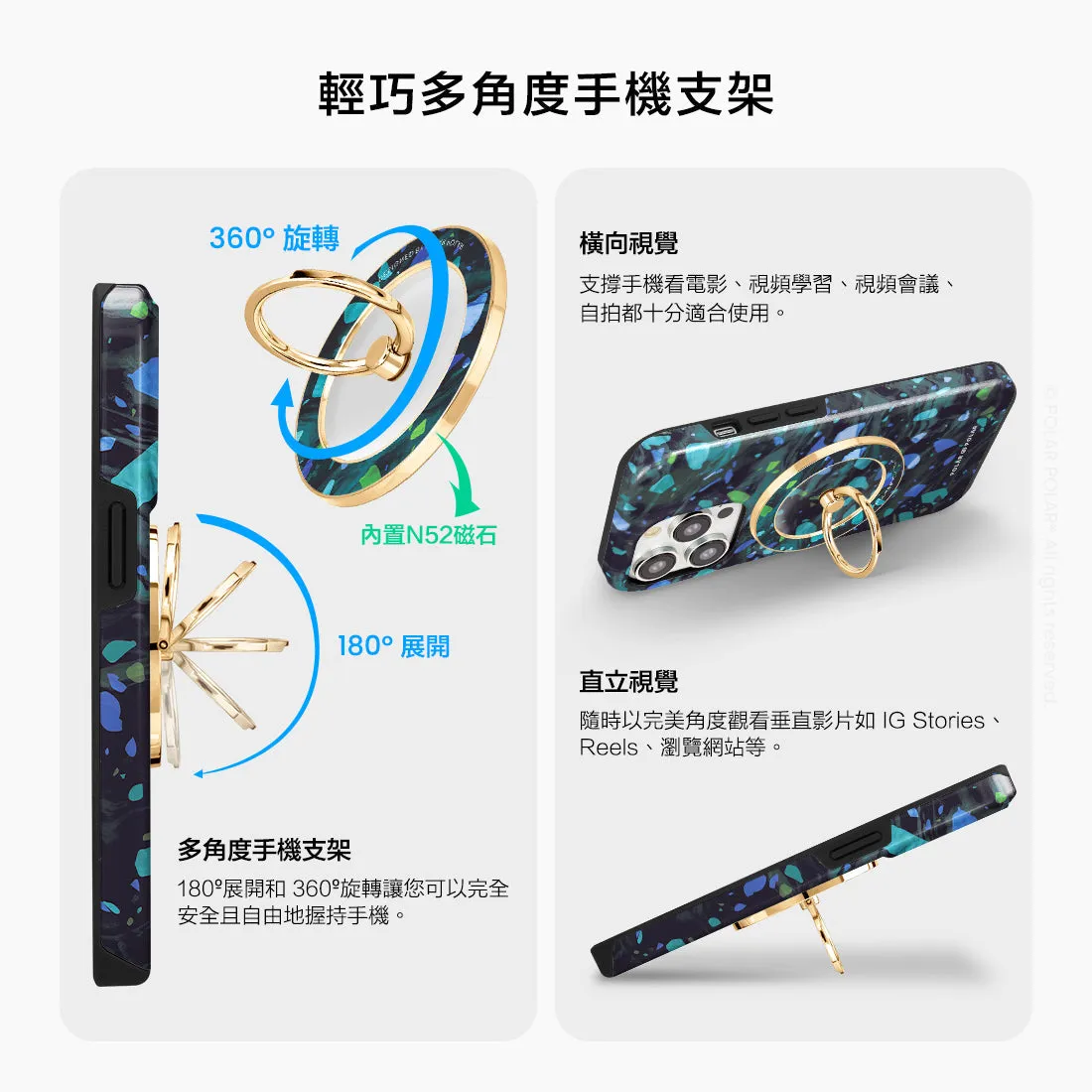 Ocean Terrazzo Gem - Golden MagSafe Phone Grip and Ring Holder Stand