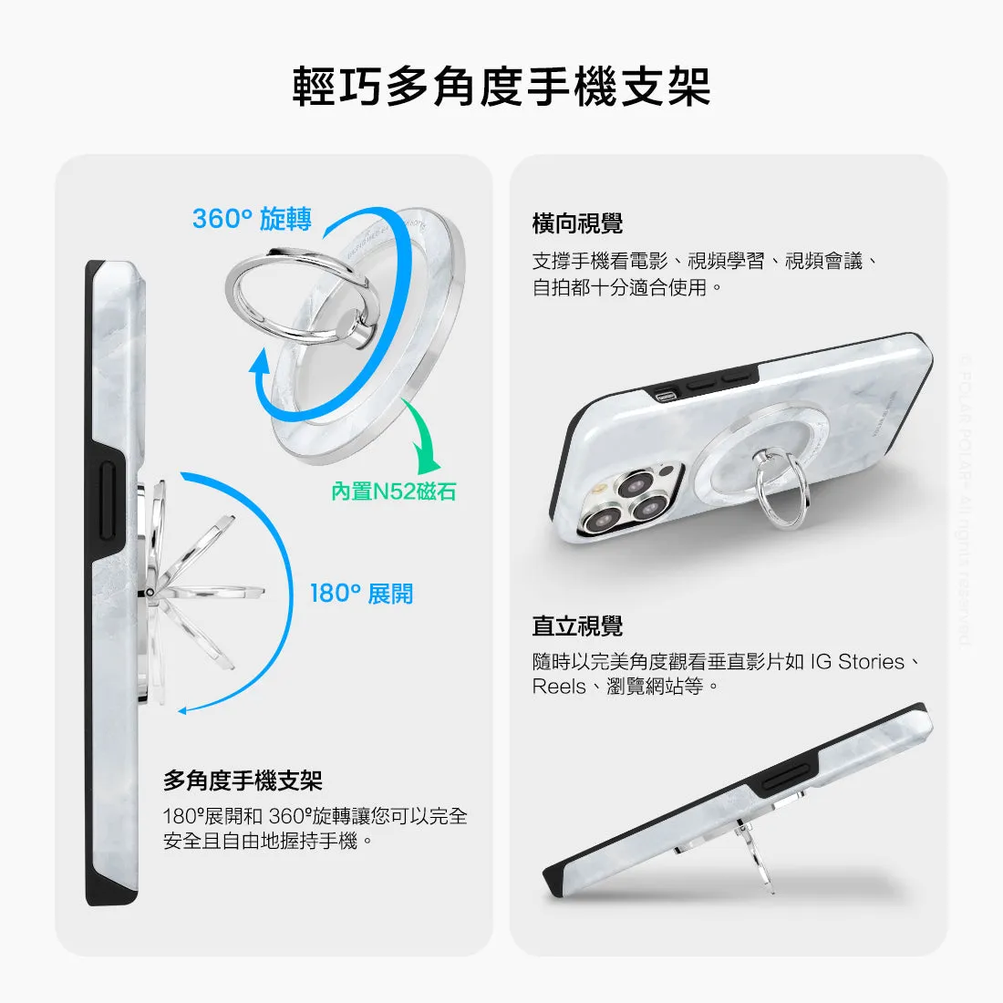 Snow Mountain - Silver MagSafe Phone Grip and Ring Holder Stand
