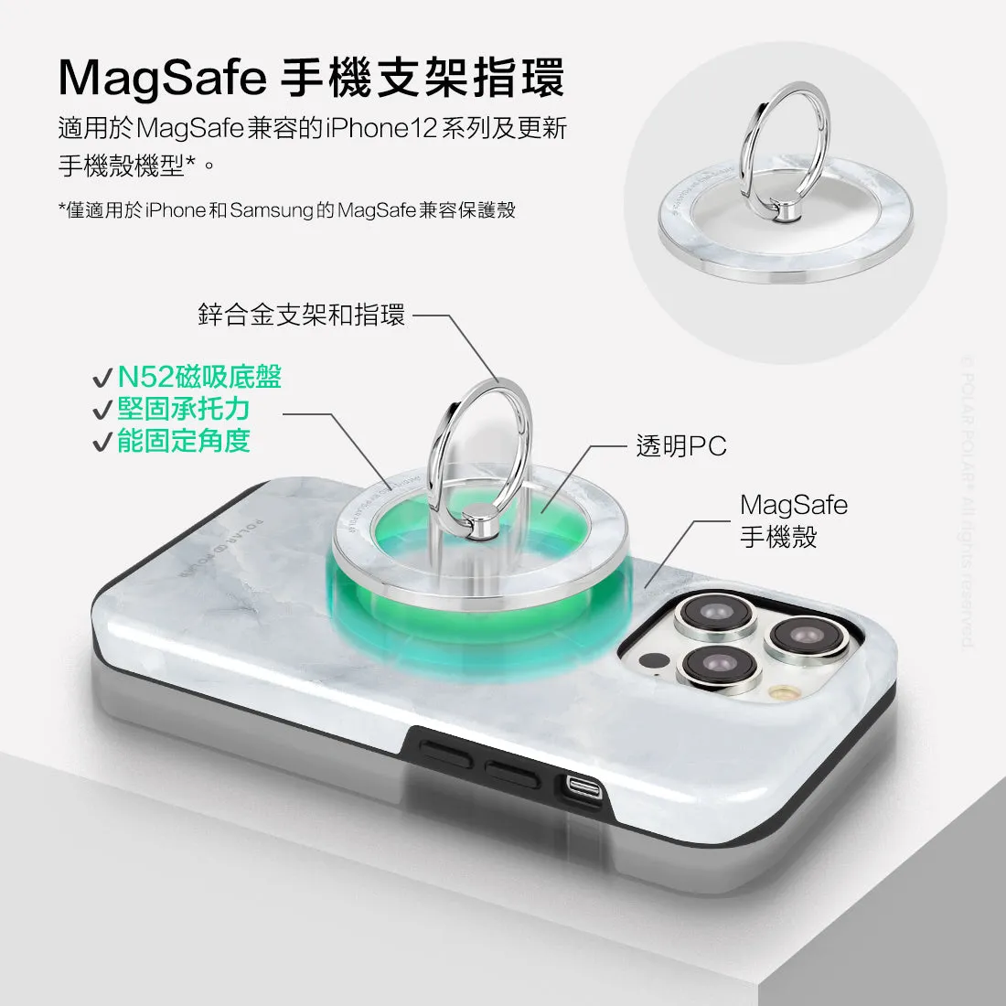Snow Mountain - Silver MagSafe Phone Grip and Ring Holder Stand