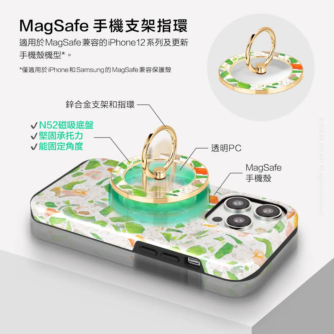 Terrazzo Green - Golden MagSafe Phone Grip and Ring Holder Stand