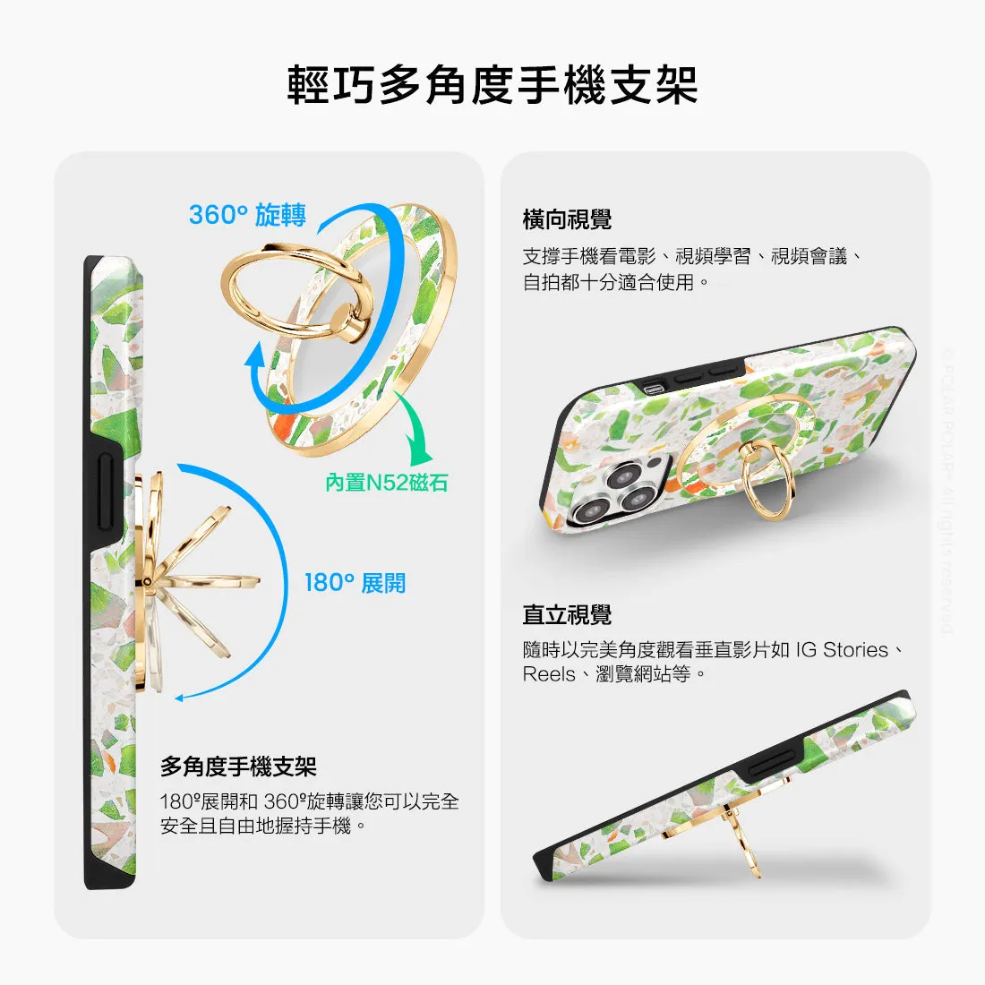 Terrazzo Green - Golden MagSafe Phone Grip and Ring Holder Stand