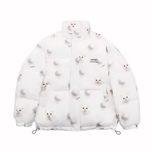 Women's Pearl Kitten Stand Collar Coat